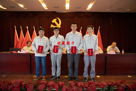 優秀團干_副本.jpg